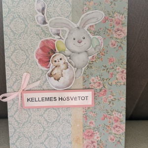 Tojásból kikelő csibe - képeslap 1 db - otthon & életmód - papír, írószer - ajándékozás kellékei - képeslap, üdvözlőlap - Meska.hu