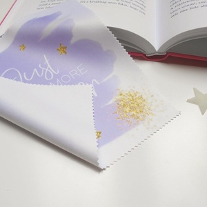 Csak még egy fejezetet - feliratos, mintás vastag anyagú mikroszálas törlőkendő szemüvegre, mobiltelefonra, tabletre -  - Meska.hu