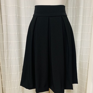 Alkalmi szoknya - Meska.hu