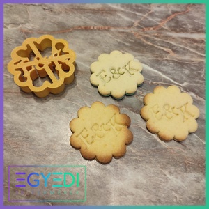 Esküvői monogrammos sütikiszúró készlet + recept, 3 darabos szett. Szívecske, fodros kör, fodros téglalap. - esküvő - esküvői szett - Meska.hu