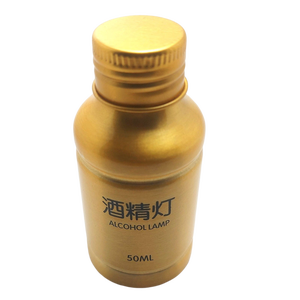 Alkoholos lámpa  50 ml, Kellékek & szerszámok, Szerszámok, eszközök, Eszköz bőrművességhez, , MESKA