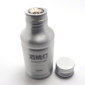 Alkoholos lámpa  50 ml - kellékek & szerszámok - szerszámok, eszközök - eszköz bőrművességhez - Meska.hu