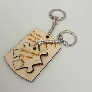 Puzzle, páros fa kulcstartó nemcsak Valentin napra - táska & tok - kulcstartó & táskadísz - kulcstartó - Meska.hu