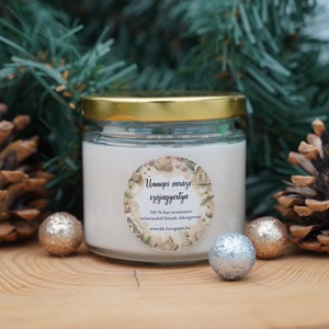 Üvegbe zárt Karácsony - illatgyertya, dekorgyertya, Kellékek & szerszámok, Díszíthető tárgyak, Üveg, Gyertya-, mécseskészítés, MESKA