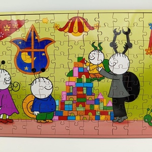 Mesés fa puzzle � 108 db-os, hátlappal - játék & sport - puzzle - hagyományos puzzle - Meska.hu