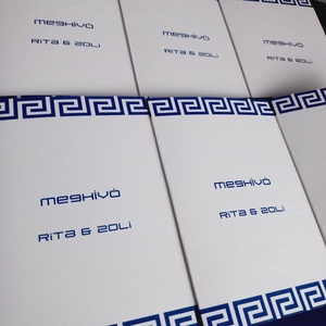 Esküvői meghívó görög - esküvő - meghívó & kártya - meghívó - Meska.hu