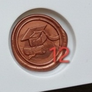 Ovis ballagási meghívó, vakondos - otthon & életmód - papír, írószer - ajándékozás kellékei - meghívó - Meska.hu