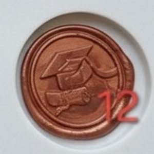 Ovis ballagási meghívó, mókuskás - otthon & életmód - papír, írószer - ajándékozás kellékei - meghívó - Meska.hu