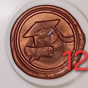 Ballagási meghívó ovisoknak, ovis jellel - otthon & életmód - papír, írószer - ajándékozás kellékei - meghívó - Meska.hu