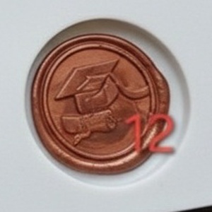 Iskolai ballagási meghívó 4 - otthon & életmód - papír, írószer - ajándékozás kellékei - meghívó - Meska.hu