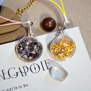 Csillogó mobil dísz , Táska & Tok, Kulcstartó & Táskadísz, Kulcstartó, Mindenmás, MESKA