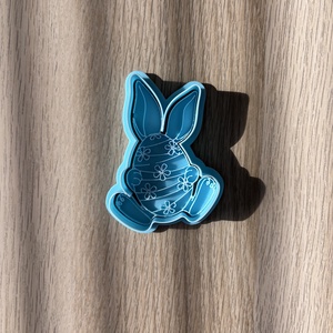 Húsvéti sütikiszúró, Ünnepi díszek, dekorációk, Húsvéti díszek és dekorációk, Húsvéti sütikiszúró, Mindenmás, MESKA