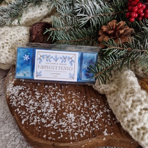 Fagyott fenyő törhető illatviasz , Otthon & Életmód, Gyertya, illat, aroma, Illatviasz, Gyertya-, mécseskészítés, MESKA