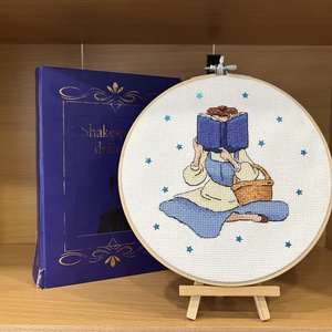 Belle, Otthon & Életmód, Dekoráció, Fali és függő dekoráció, Függődísz, Hímzés, MESKA