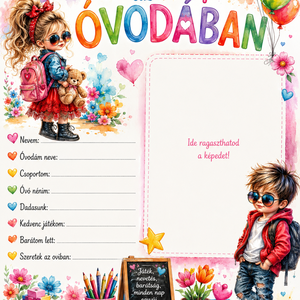 Első nap az óvodában � A4 emléklap - baba - mama - babaemlékek - baba emlékőrző - Meska.hu