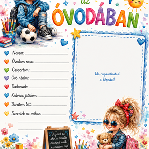 Első nap az óvodában � A4 emléklap - baba - mama - babaemlékek - baba emlékőrző - Meska.hu