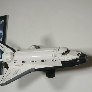 Lego 10283 Space Shuttle Discovery fali tartó konzol - játék & sport - építőjáték - Meska.hu