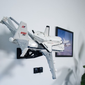 Lego 10360 Nasa Shuttle carrier Boeing fali tartó konzol - játék & sport - építőjáték - Meska.hu