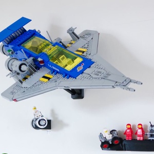 Lego 10497 Galaxy Explorer Space Ship fali tartó konzol, Játék & Sport, Építőjáték, Mindenmás, MESKA
