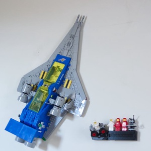 Lego 10497 Galaxy Explorer Space Ship fali tartó konzol - játék & sport - építőjáték - Meska.hu