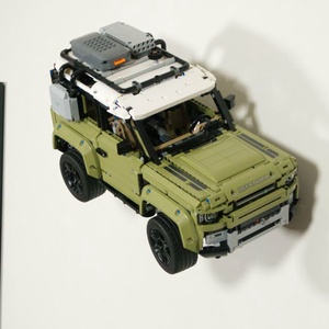 Lego 42110 Land Rover Defender fali tartó konzol, Játék & Sport, Építőjáték, Mindenmás, MESKA