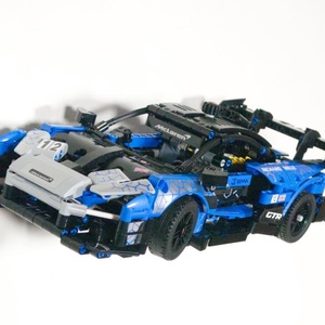 Lego 42123 McLaren Senna GTR fali tartó konzol - játék & sport - építőjáték - Meska.hu