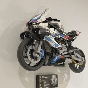 Lego 42130 BMW M 1000RR fali tartó konzol, Játék & Sport, Építőjáték, Mindenmás, MESKA
