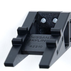 Lego 42210 Nissan Skyline fali tartó konzol - otthon & életmód - tárolás & rendszerezés - fali tároló - Meska.hu