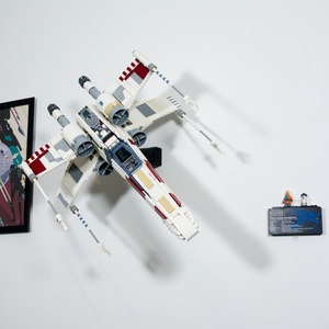 Lego 75355 UCS X-Wing fali tartó konzol [GeckoBricks] - Meska.hu