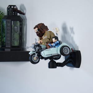Lego 76443 Hagrid and Harry fali és asztali tartó konzol [GeckoBricks] - otthon & életmód - tárolás & rendszerezés - fali tároló - Meska.hu