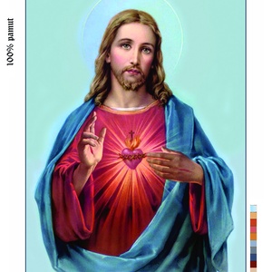 Előfestett gobelin alap - Jézus szíve - Meska.hu