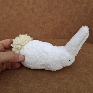 Plüss kis nyuszi fehér-barack, Játék & Sport, Plüssállat & Játékfigura, Nyuszi, , MESKA