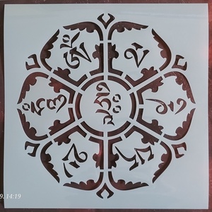 Om mani padme hum tibeti mantra mandala stencil. - kellékek & szerszámok - szerszámok, eszközök - sablonok - Meska.hu