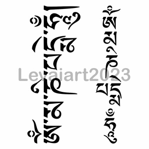 Om mani padme hum tibeti mantra sablon. , Kellékek & szerszámok, Szerszámok, eszközök, Sablonok, Mindenmás, MESKA