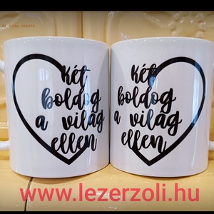 Páros bögre , Otthon & Életmód, Konyhafelszerelés, tálalás, Tálalás, Bögre & Csésze, , MESKA