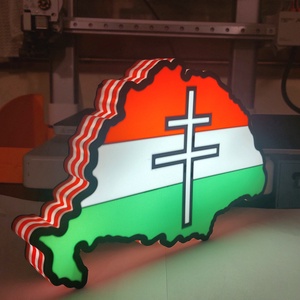 Nagy-Magyarország világító hangulatlámpa. Lightbox - otthon & életmód - dekoráció - asztal és polc dekoráció - asztaldísz - Meska.hu