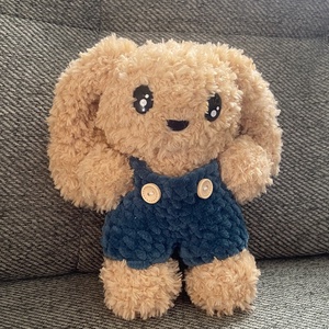 Plüss nyuszi, Játék & Sport, Plüssállat & Játékfigura, Nyuszi, Horgolás, MESKA