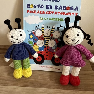 Horgolt bogyó - játék & sport - plüssállat & játékfigura - más figura - Meska.hu