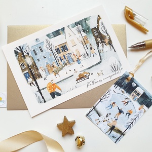 Téli táj, minimál stílusú rajz, korcsolyázó emberek,havas, Karácsonyi Képeslap, kinyithatós képeslap A6 méret borítékkal - Meska.hu