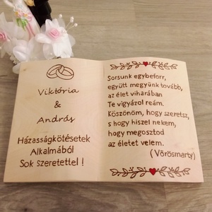Nászajándék esküvőre - nyitott könyv - esküvő - emlék & ajándék - nászajándék - esküvői pénzátadó doboz - Meska.hu