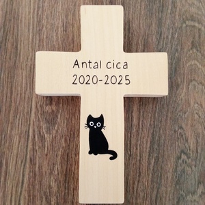 Fa kereszt, kereszt, vallási tárgy - kisállat síremlék  - Meska.hu