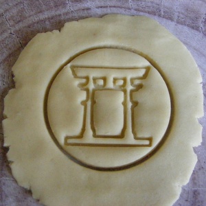 Torii sütikiszúró - Meska.hu