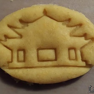 Pagoda sütikiszúró  - Meska.hu