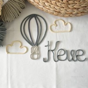 Léghajós drótdekoráció szett - otthon & életmód - babaszoba, gyerekszoba - babaszoba dekoráció - Meska.hu