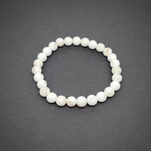 Magnezit golyó karkötő 6mm, Ékszer, Karkötő, Ásványkarkötő, , MESKA