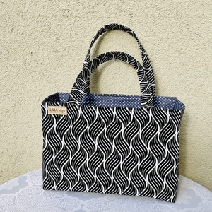 Mintás bevásárlószatyor, Táska & Tok, Bevásárlás & Shopper táska, Shopper, textiltáska, szatyor, Varrás, MESKA