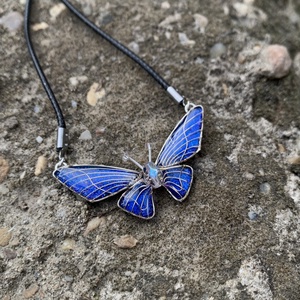 Tengerészkék pillangós medál, Ékszer, Nyaklánc, Medál, Ékszerkészítés, Fémmegmunkálás, MESKA
