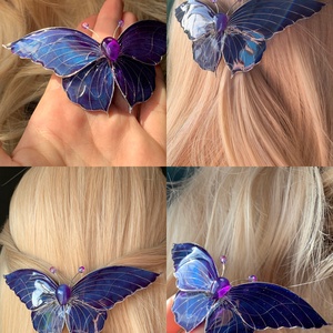 Kék-sötétlila pillangós hajcsat, Ruha & Divat, Hajdísz & Hajcsat, Hajdísz, Ékszerkészítés, Fémmegmunkálás, MESKA