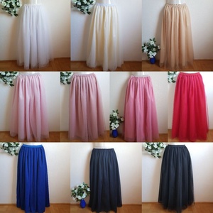 Ekrü színű tüll szoknya, menyasszonyi hosszú, maxi szoknya - esküvő - ruha - menyasszonyi ruha - Meska.hu Ekrü színű tüll szoknya, menyasszonyi hosszú, maxi szoknya - esküvő - ruha - menyasszonyi ruha - Meska.hu