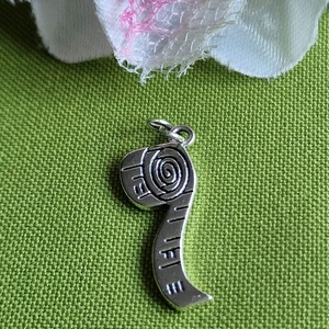 MED32 - Ezüst színű szabó-varró medál 11x25mm  szabócenti, Kellékek & szerszámok, Ékszerkellék, Charmok, Ékszerkészítés, MESKA